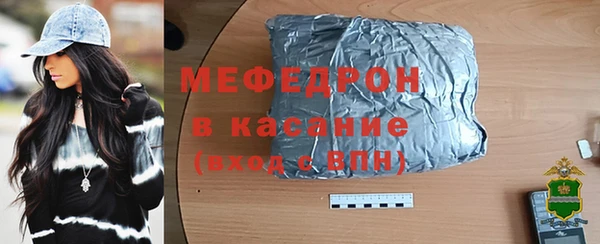 скорость Дмитриев