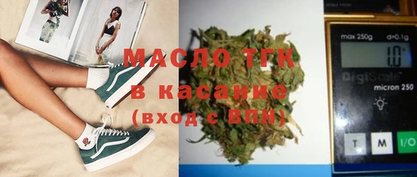 скорость Дмитриев