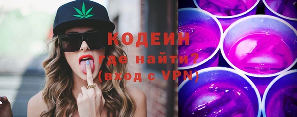 apvp Дмитров
