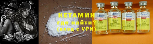 скорость Дмитриев