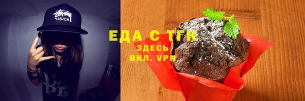 скорость Дмитриев