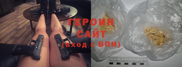 apvp Дмитров
