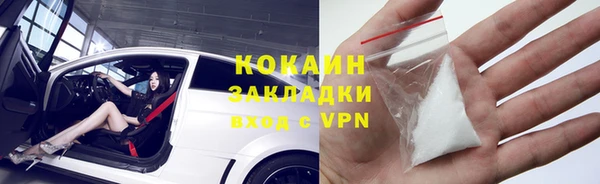 скорость Дмитровск