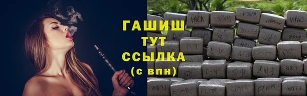 скорость Дмитриев