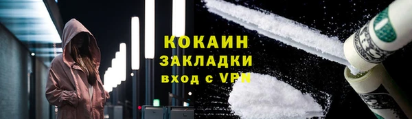 скорость Дмитриев