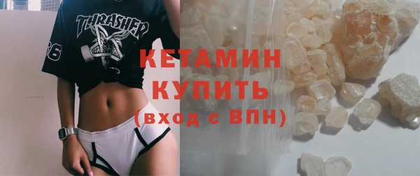 скорость Дмитровск