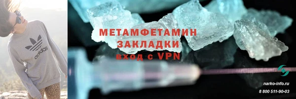 apvp Дмитров