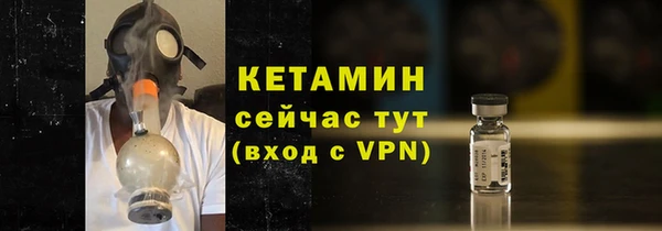 скорость Дмитриев