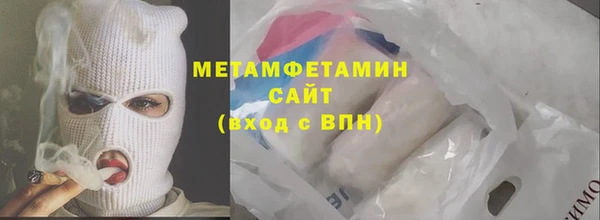 apvp Дмитров