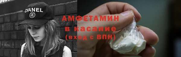 скорость Дмитриев