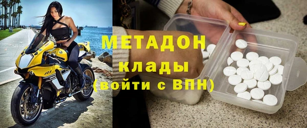 apvp Дмитров