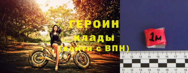 apvp Дмитров