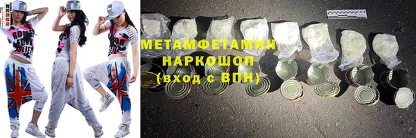 apvp Дмитров
