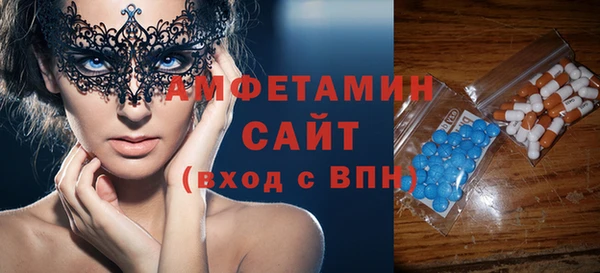 скорость Дмитровск