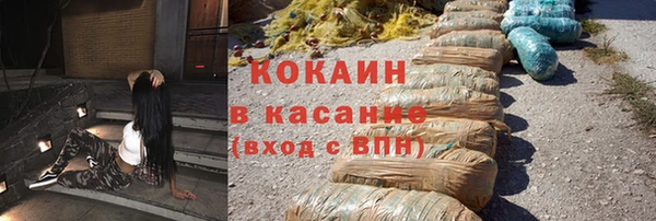 скорость Дмитровск