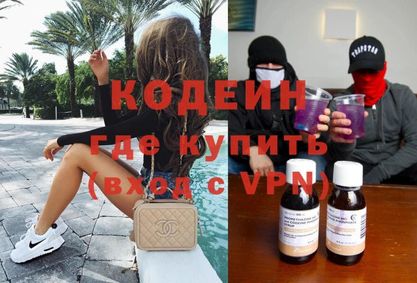 скорость Дмитровск