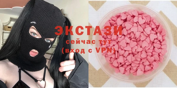 скорость Дмитровск