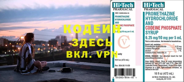 apvp Дмитров