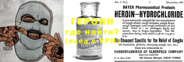 apvp Дмитров