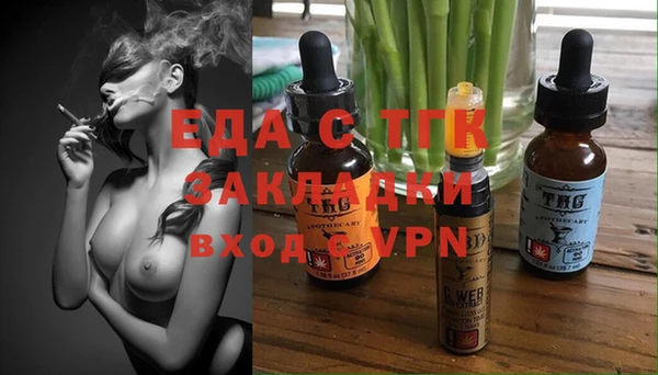 скорость Дмитриев