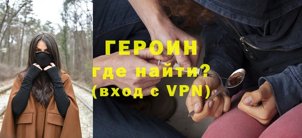 скорость Дмитровск